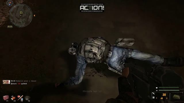 S.T.A.L.K.E.R. Белый отряд #1. смотреть онлайн