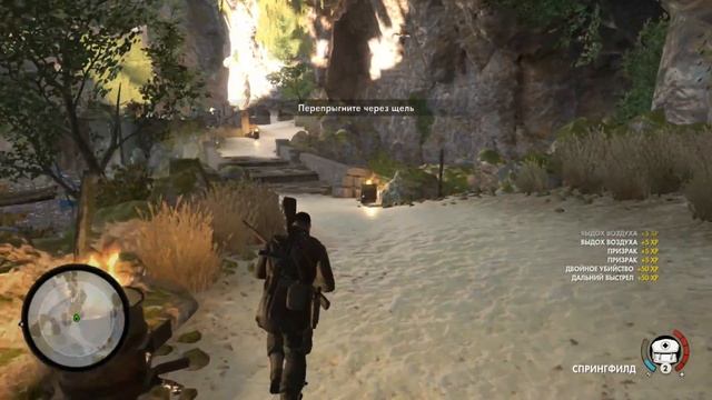 Sniper Elite 4 тест APU смотреть онлайн