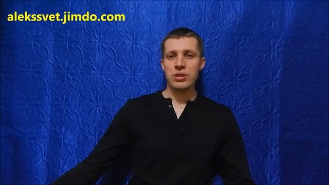 Основные преграды при получении интуитивной информации смотреть онлайн