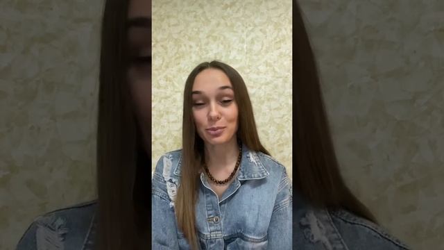 Отзыв о курсе Предназначение и следование божественному расписанию смотреть онлайн