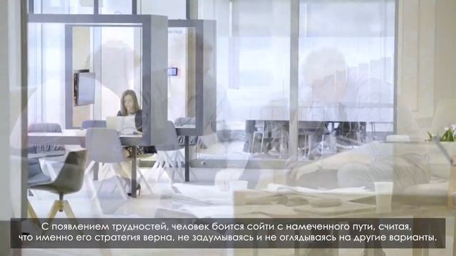 ПРОБЛЕМА ОЖИДАНИЯ смотреть онлайн