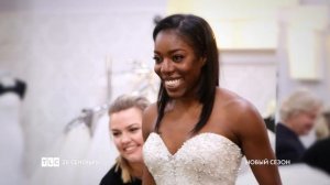 Оденься к свадьбе: Великобритания