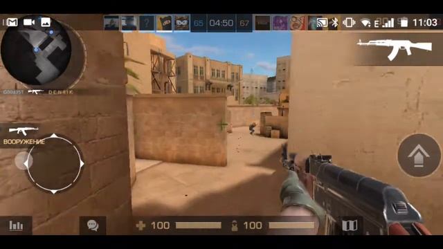 So2 kb game смотреть онлайн