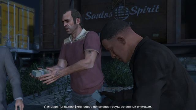 Пэй дэй 2? | GTA V Прохождение #21 смотреть онлайн