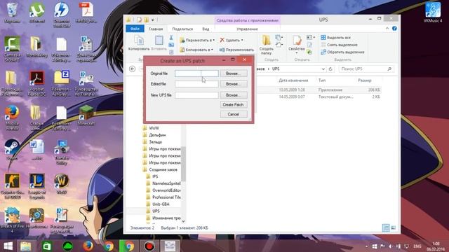 How to make a Pokemon Hack? / Как сделать Покемон хак? - Lips & Nups смотреть онлайн