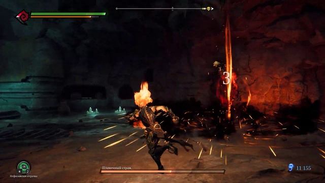 Darksiders 3: Battle with Flame Warden (Пламенный Страж) смотреть онлайн