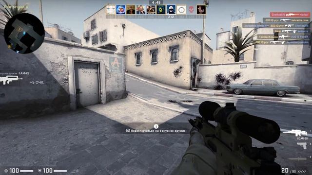 Каждый Сам за Себя в Контер-Угаре играем в Counter-Strike Global Offencive на канале M. O. R. G.