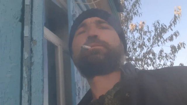 утро 9 ноября смотреть онлайн