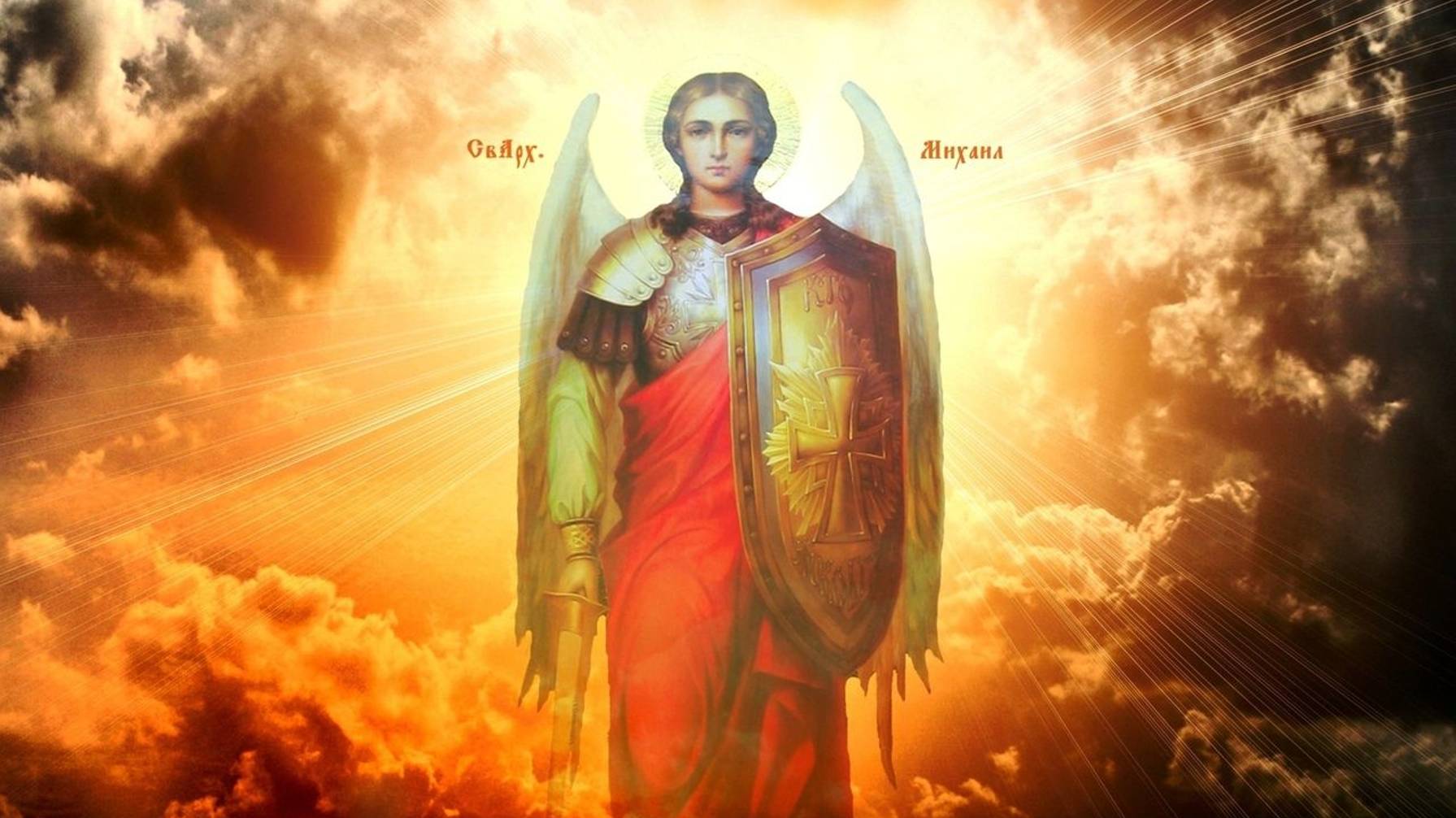 𝔸ℙ𝕏𝔸ℍГ𝔼ЛЬℂ𝕂И𝔼 Ч𝔸ℂ𝕋𝕆𝕋Ы 𝔸ℙ𝕏Иℂ𝕋ℙ𝔸𝕋ИГ𝔸 𝕄И𝕏𝔸ИЛ𝔸~𝟟𝟛𝟟 Гц~ смотреть онлайн