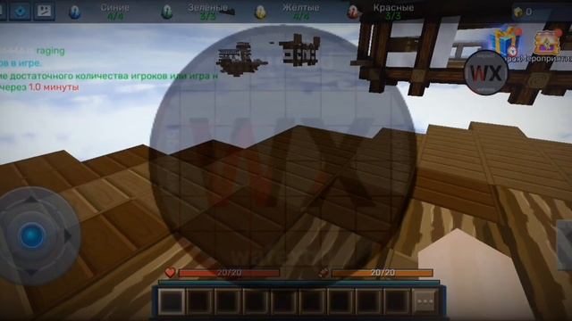 #bgtube 🌌 МОД МЕНЮ НА BLOCKMAN GO! Mod menu for Blockman Go V2.43.3! смотреть онлайн