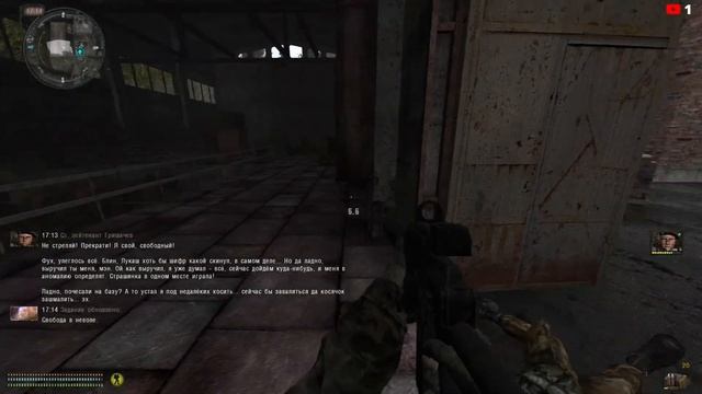 Прохождение мода S.T.A.L.K.E.R. Anomaly 1.5.1. Часть 6 смотреть онлайн