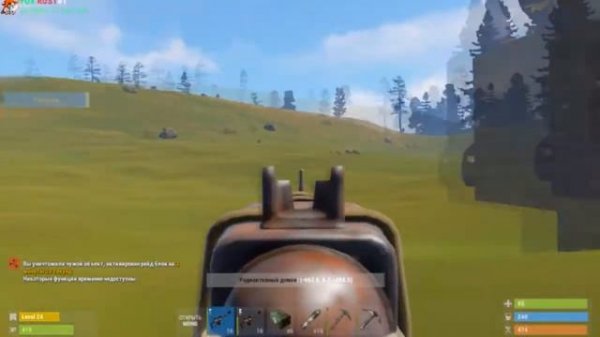 Играл в Rust 133 девблог, на проекте FOX RUST PROJECT| NEW | 133 DEV .