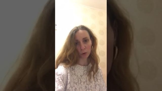 Отзыв о программе «Специфика обучения английскому языку» - АНО «НИИДПО» Светлана С. смотреть онлайн