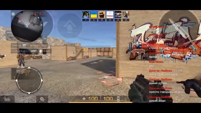 СТРИМ ПО STANDOFF 2 | ЗАЛЕТАЙ К НАМ, ВСЕМ БУДЕМ РАДЫ смотреть онлайн