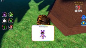 Я КУПИЛ ВСЕ ИГРУШКИ ПОППИ ПЛЭЙТАЙМ 3 В МАЙНКРАФТ 100% ТРОЛЛИНГ МУЛЬТИК