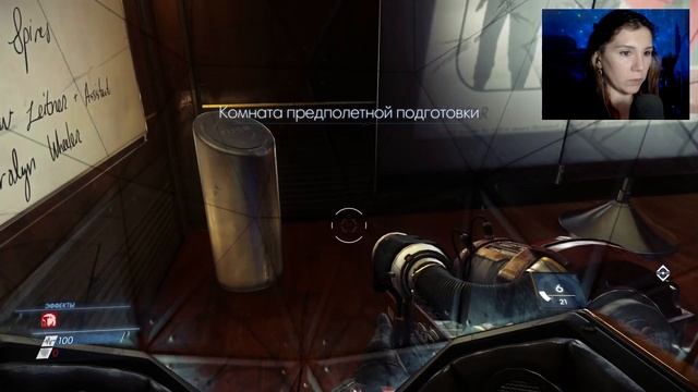 ВСЕ СЛОЖНЕЕ И НЕПОНЯТНЕЙ - PREY #8 смотреть онлайн