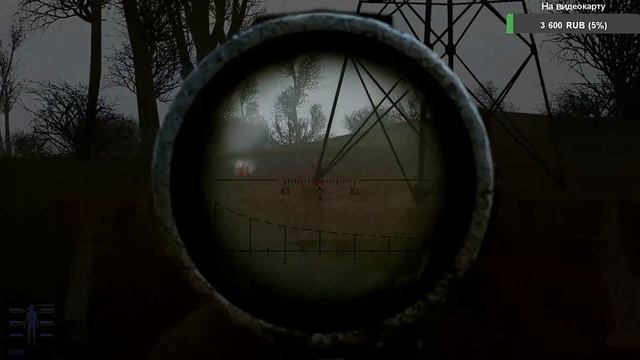 S.T.A.L.K.E.R. ANOMALY 1.5.1 BUILD F.E.A.R (ХАРДКОР) #14 смотреть онлайн