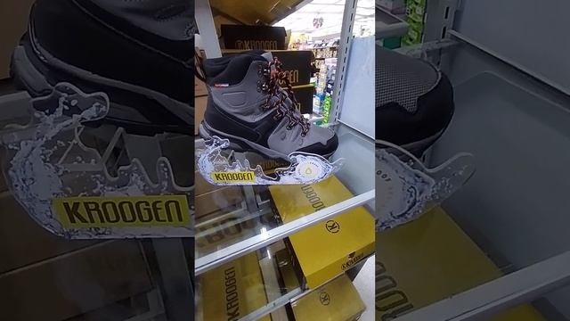 kroogen Outdoor¿serán impermeables? #outdoor #kroogen #coppel #waterproof смотреть онлайн