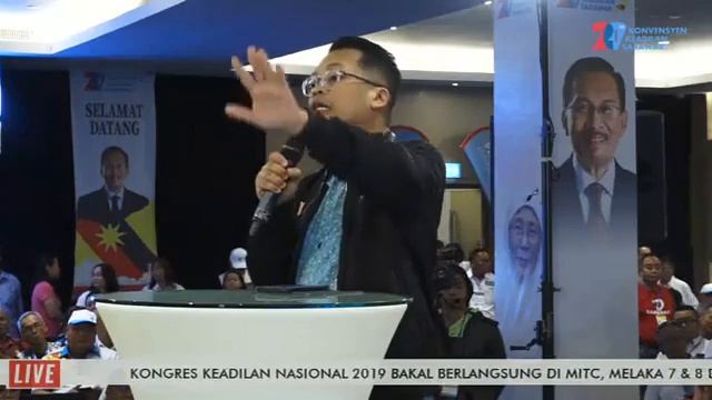 Ucapan Nik Nazmi di Konvensyen KEADILAN Sarawak 2019 смотреть онлайн