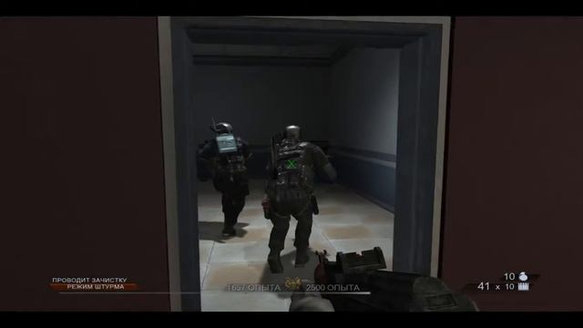Rainbow Six Vegas 2 часть 8 смотреть онлайн