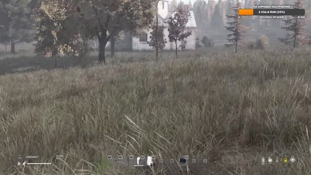 Позывной Студент на "S.T.A.L.K.E.R. Пересвет" смотреть онлайн