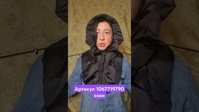 Капюшон #капюшон #осень #зима #головнойубор #helenlin1 #отдождя #сьемныйкапюшон