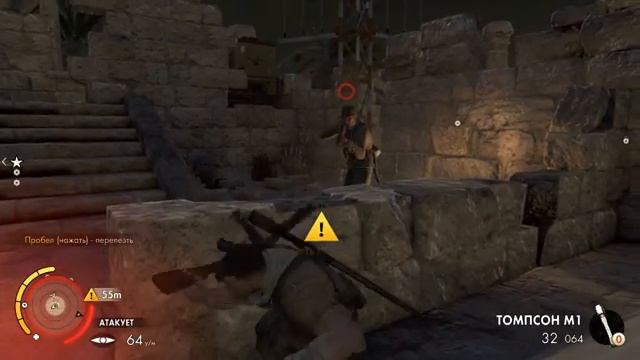 Sniper Elite 3 Супер укрытие смотреть онлайн