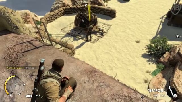 Sniper Elite 3 Прохождение Часть 8 — Оазис Сива смотреть онлайн