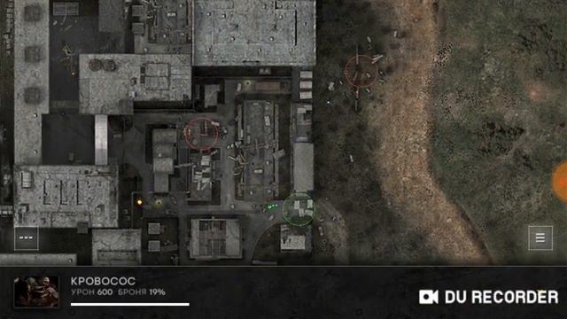 Добил 3 отряда монолита? Захватил всю локацию Янтарь? War Groups #7 смотреть онлайн