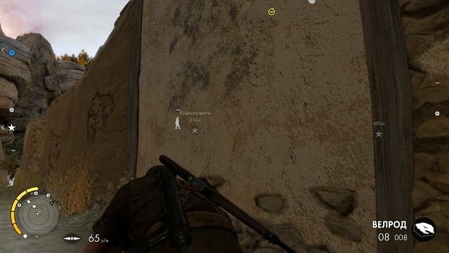 Sniper Elite 3. Смотрим кооп #5. Ущелье Халфайи. Неудачные заходы. смотреть онлайн