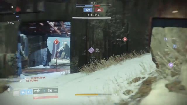 【デスティニー2】おれの日刊8月29日 デット・エンダー リニアフュージョンデビューなジゼル 使い込んだらこれはこれで行けそうな気がする