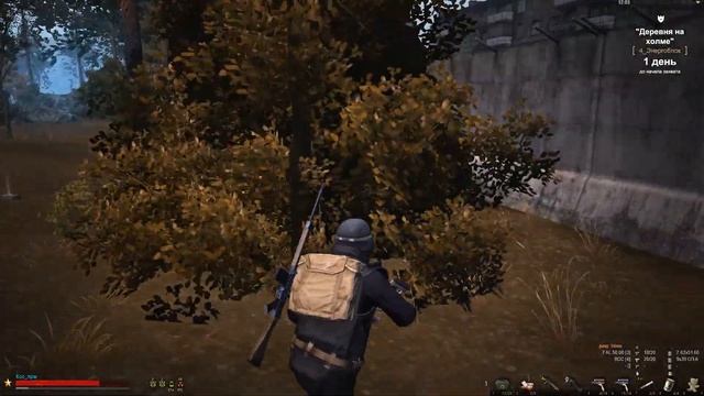 Stalker Online | Вечерние Укрепки смотреть онлайн