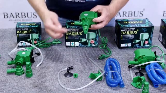 PUMP 001, 002, 003, 004, 005, 006 смотреть онлайн