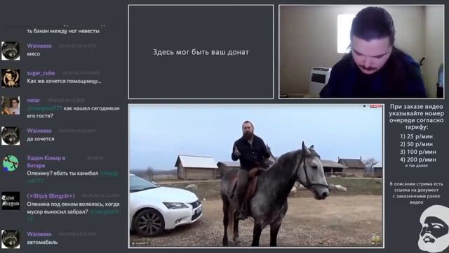 Маргинал ЖЁСТКО СОГЛАШАЕТСЯ со Стерлиговым