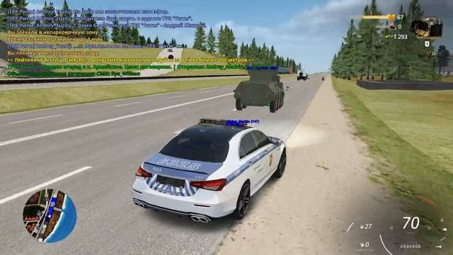 ОСОБО ОПАСЕН! ДОСТАВКА БЕГЛОГО ЗАКЛЮЧЕННОГО В ТЮРЬМУ | CRMP
ПЕРЕЗАЛИВ С YouTube Max_Deep смотреть онлайн