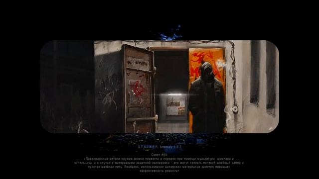 Продолжаю проходить Stalker Anomaly Redux #5 смотреть онлайн