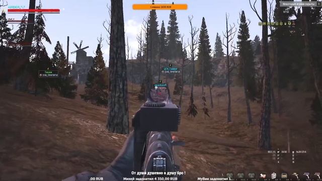 💢☢️STALKER ONLINE-КАРАВАН☢️💢 смотреть онлайн