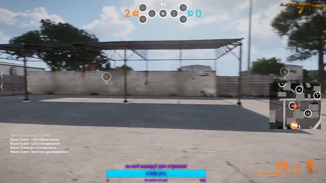 Проект Argo ARMA 3 или как это понимать!? смотреть онлайн