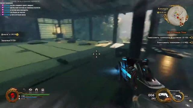 Горим на оранжевых миссиях смотреть онлайн