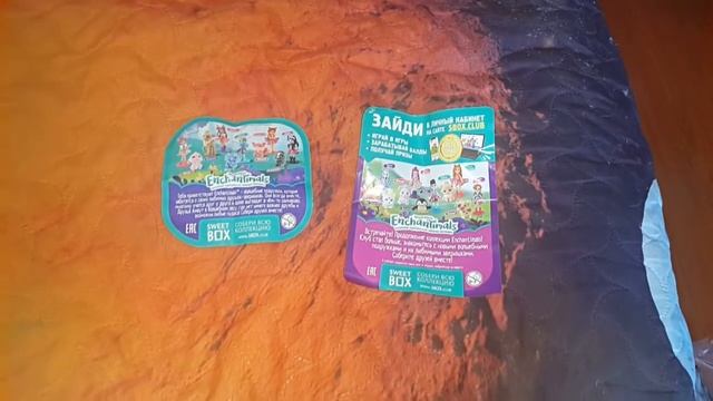 SWEET BOX ENCHANTIMALS ENCHANTIMALS 2 CLUB 2 смотреть онлайн