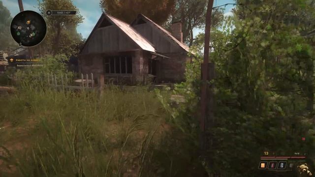 TRUE STALKER Прохождение 2 смотреть онлайн