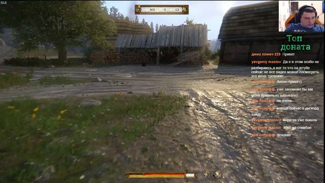 Вдохновлямся S.T.A.L.K.E.R в Disolate смотреть онлайн