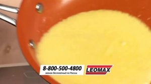 govno из леомакс