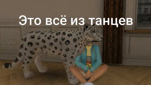 ||Набор в клип|| читать описание||Avakin Life|| смотреть онлайн