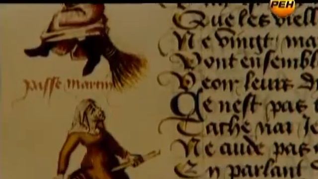 Город Аркаим   аномальная воронка! Великая тайна Аркаима