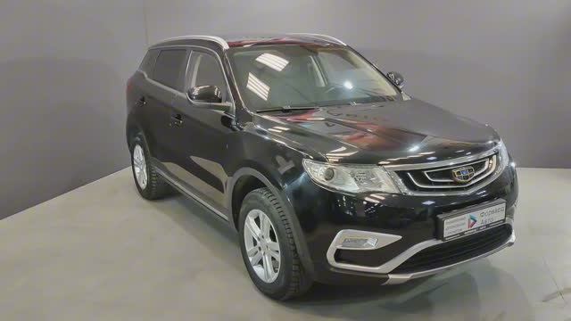 Geely Atlas '2018