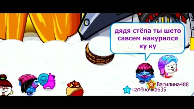 СТЕБНЫЙ ШАРАРАМ КЛИП - ЗДРАВСТВУЙ УТКА В САПОГАХ [Шейнди] смотреть онлайн