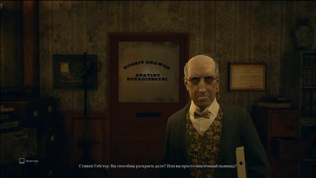 прохождение call of cthulhu часть первая начало зов из бездны