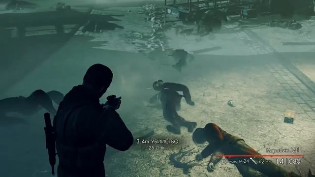 Nazi Zombie Army - Серия 1 Начало смотреть онлайн