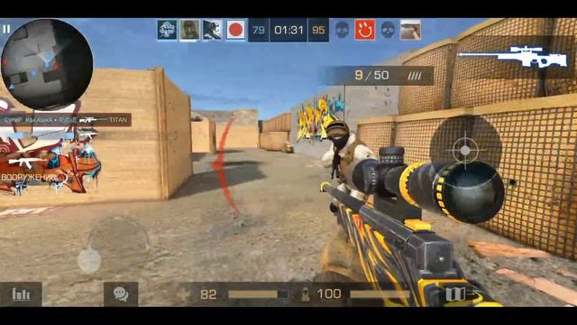 Standoff 2 FragMovie| By Limbo смотреть онлайн